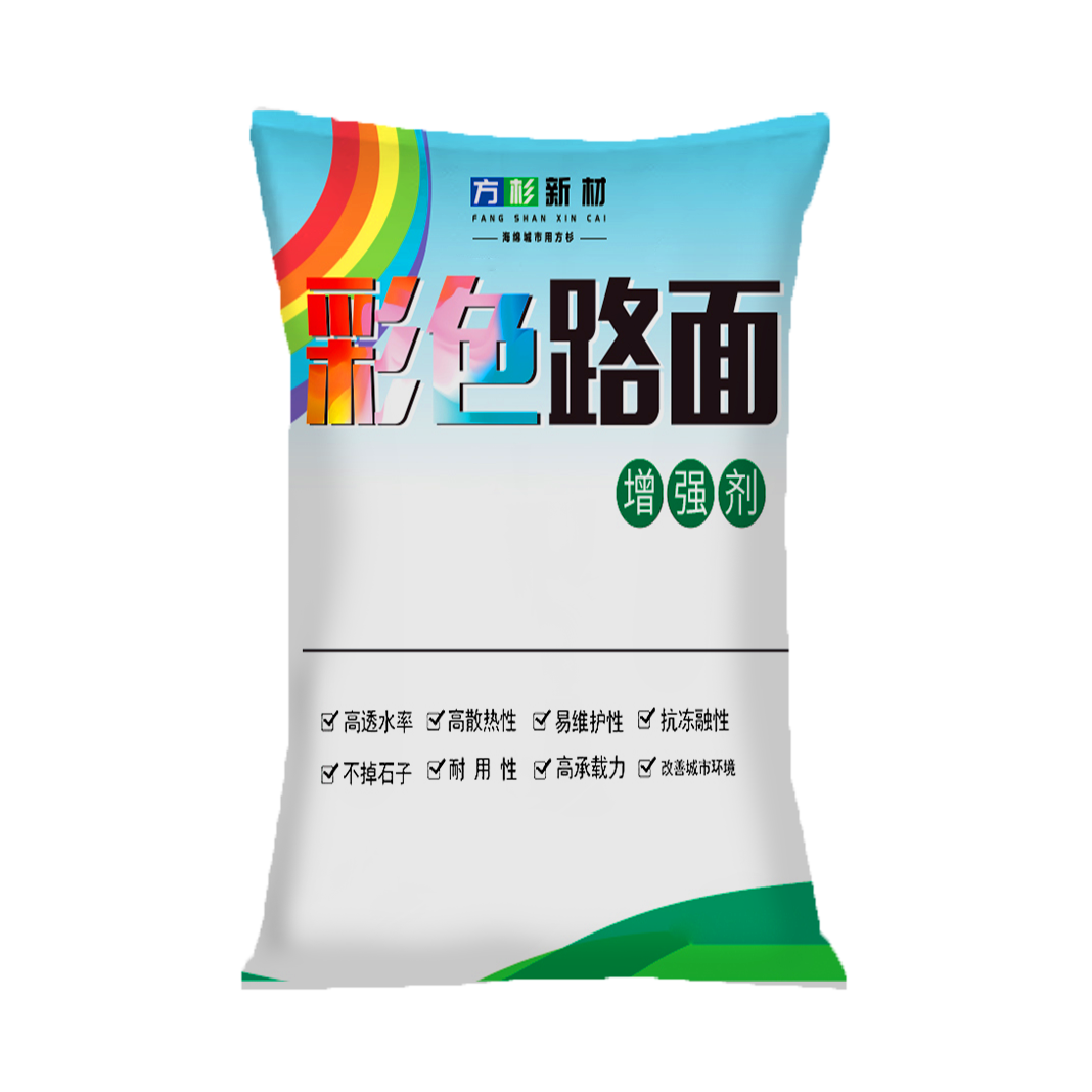 透水混凝土增强剂